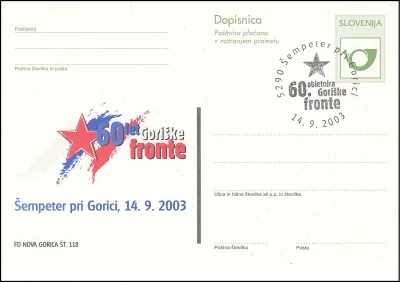 60. OBLETNICA GORIŠKE FRONTE